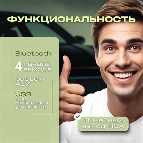 Магнитола для LADA Kalina I (Лада Калина 1) / 1din с bluetooth + пульт ...