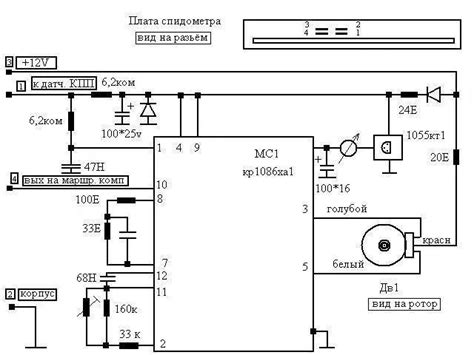 Не работает спидометр Газ 3110. Датчик скорости газ 3110. - avto-dim.ru