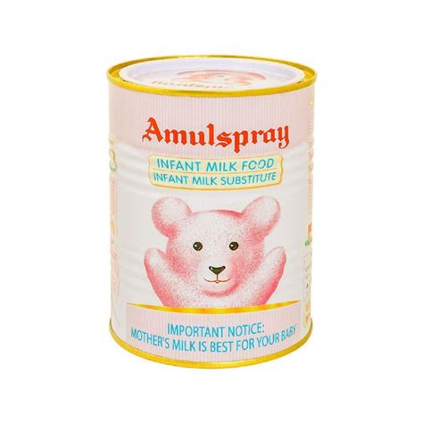 Amul Infant Milk Powder 500gm Desi Mart