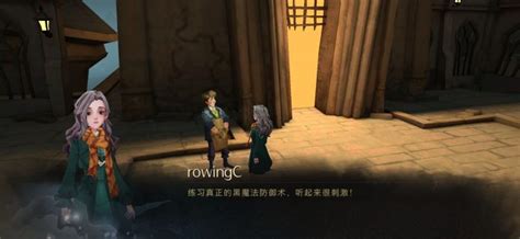 《哈利波特魔法覺醒》拼圖尋寶926攻略 拼圖尋寶第二期第五天 Steamxo 遊戲攻略情報網