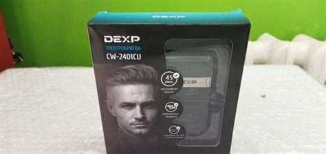 Электробритва dexp CW-2401CU | Festima.Ru - Мониторинг объявлений