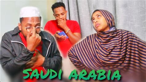 Ilmaa Hadhaa Diraamaa Afaan Oromoo 2021 Oromo Comedy Part 3 Ibsu Obse Youtube