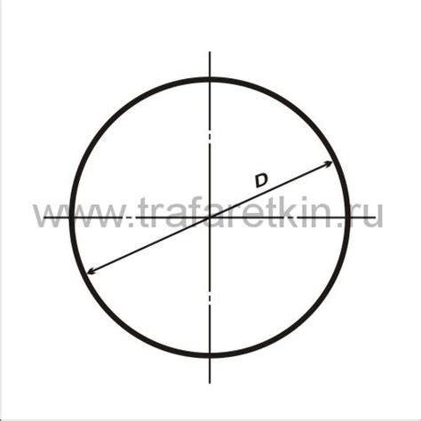 Заказать и купить дорожный знак 3.24 "Ограничение скорости" 20км/ч