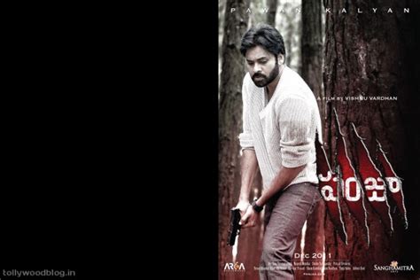 Pawan Kalyan In Panjaa - 1200x800 Wallpaper - teahub.io