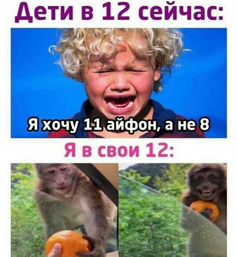 Life Memes Memes Quotes Cute Origami Renaissance Portraits Russian Memes Funny Moments