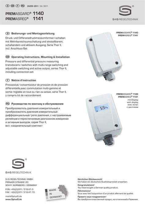 S S REGELTECHNIK PREMASGARD 1140 OPERATING INSTRUCTIONS MOUNTING