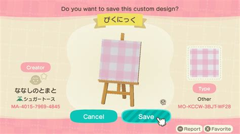 Acnh Pink Plaid New Animal Crossing Animal Crossing Qr Animal