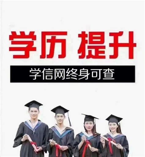 中国传媒大学自考网络与新媒体专业本科报名简章有学位 知乎