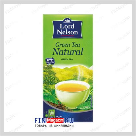 Чай Lord Nelson (зелёный) 25 шт купить | Товары из Финляндии