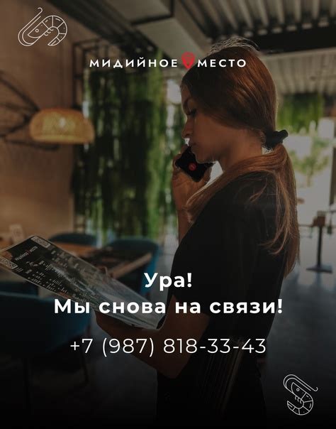 Ура! Мы снова на связи! В связи с тем, что мы работаем в техническом ...
