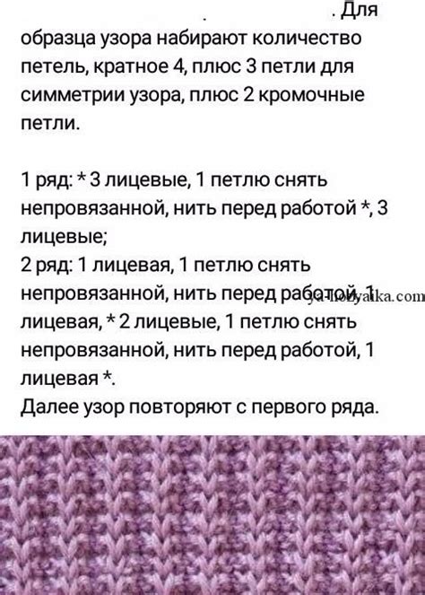 Свитер крупной вязки спицами. Пуловер с красивой косой спицами ...