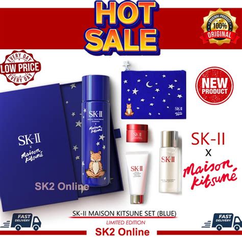 Jual SK II SKII SK2 Paket FTE 230ml Maison Kitsune LIMITED EDITION