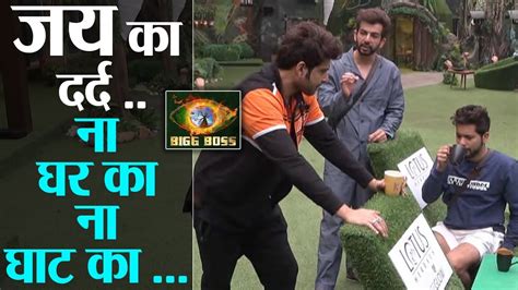 Bigg Boss Live Feed Karan Kundra Jai Bhanushali