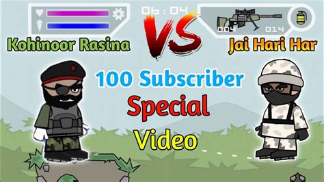 Subscriber Special Mini Militia Vs Mini Militia Funny Gameplay