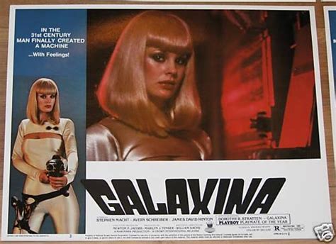 RARE GALAXINA LOBBY SET-PLAYMATE DOROTHY STRATTEN-MINT | #41963460