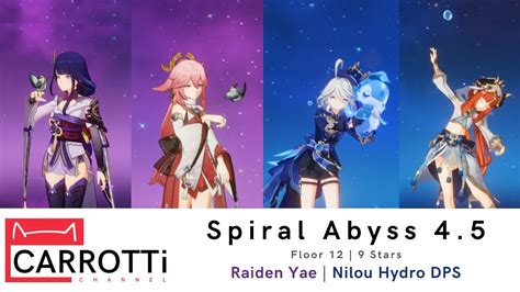 C Raiden Yae Miko C Nilou Hydro Dps Spiral Abyss Floor