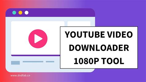 p youtube downloader