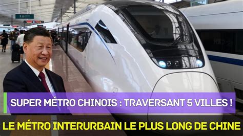 Vitesse Max Km H Ouverture Du Premier Train Interurbain