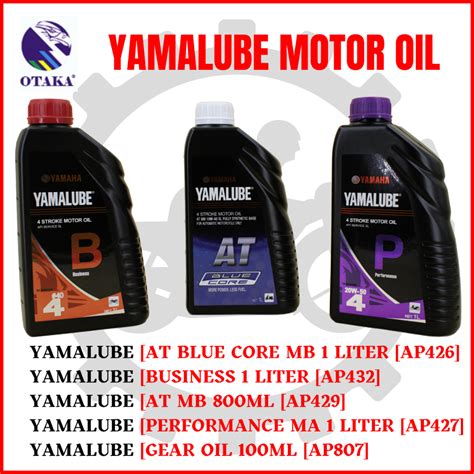 Yamaha Yamalube Stroke Motor Oil Motorcycle Genuine Oil At Blue Core