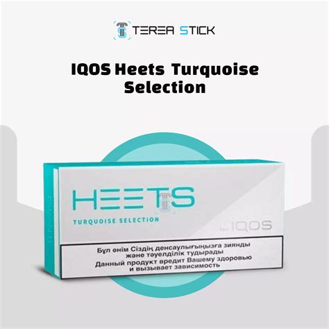 Iqos Heets Turquoise Selection Uae