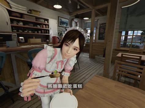 浸入那片，有光存在着的世界——ps Vr游戏《夏日课程：宫本光》初次玩后感 知乎