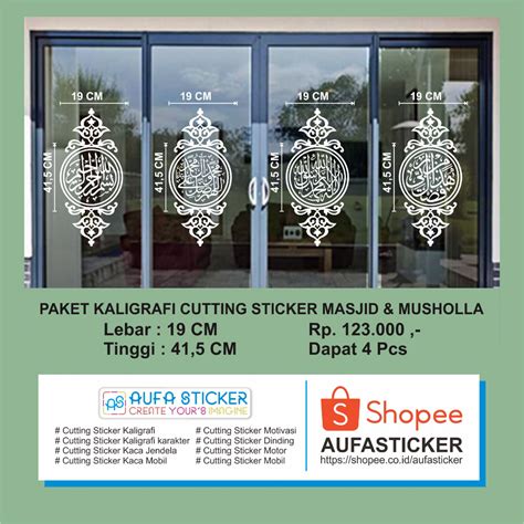 Jual Stiker Masjid Mushalla Cutting Sticker Kaligrafi Stiker Kaca