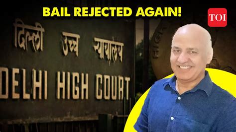 Supreme Court Denies Bail To Manish Sisodia In Delhi Excise Policy Scam