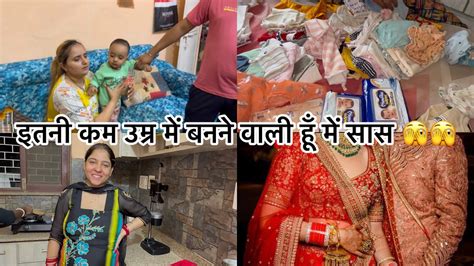 हॉस्पिटल से पहले किया सादी के लिए बैग पैक 🛍️🛍️🤰🤰 एक साथ दो दो ख़ुशी 🥰🥰