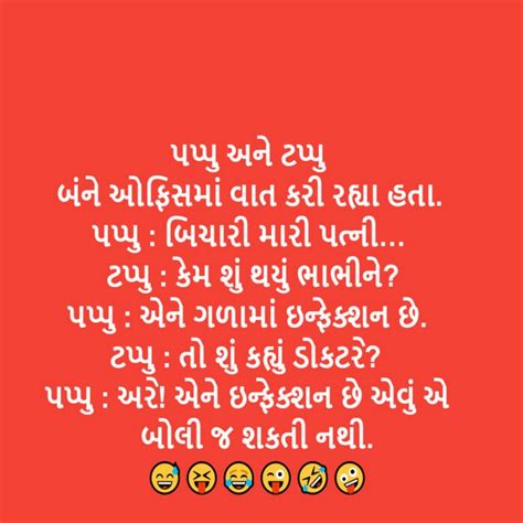 જે પતિ પાસે ખર્ચો કરાવીને તેની હાલત એવી કરી દે કે 😅😝😂😜🤣🤪 Daily News Gujarat