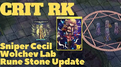 Rune Stone Update Wolchev Lab Sniper Cecil Ragnarok Online IRO Chaos