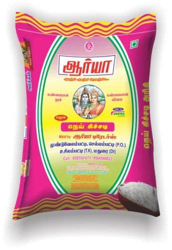 Aarya 26 Kg Kichadi Ponni Rice Packaging Type Bag At Rs 1460 Bag In