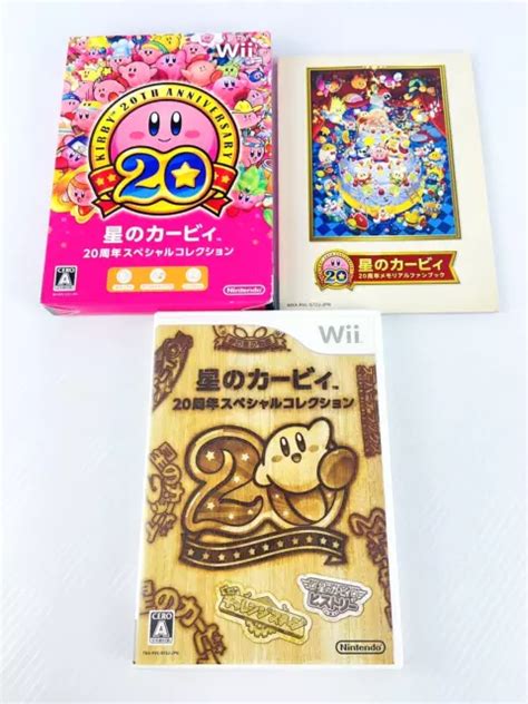 Wii Kirbys Dreamland 20th Anniversary Special Collection Nintendo Game
