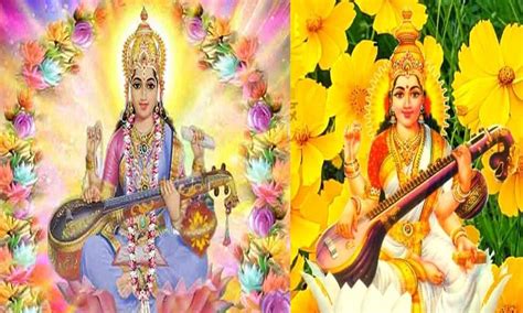 Basant Panchami 2022 Upay।according To Zodiac Sign Remedy On Saraswati