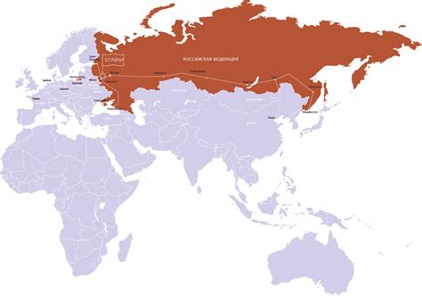 О нас - Стабна