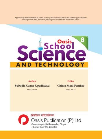 Oasis School Science And Technology New Oasis Publication Flip Pdf