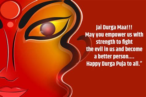 Happy Durga Puja Quotes Wishes Greetings Images Sms Whatsapp