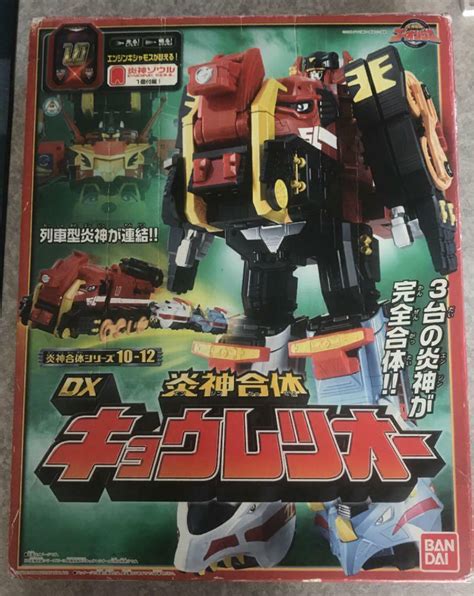 Power Ranger Engine Sentai Go Onger Rpm Dx Kyoretsu Oh Paleo Max