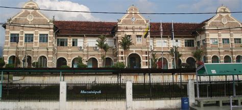 Ipoh Móvil