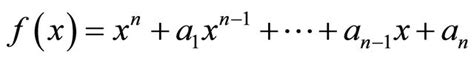 Solvability Of Inverse Eigenvalue Problem For Dense Singular Symmetric