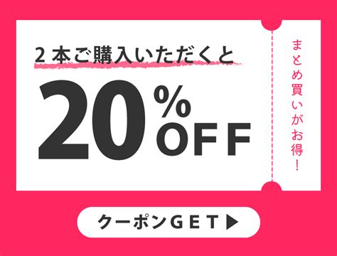 【楽天市場】【2点で20 Off★】防水サコッシュ 防水クリアポーチ スマホ 防水ケース 小物入れ 防水スマホケース Iphone Pro スマホ防水ケース 防水スマホケース 防水バッグ 防水