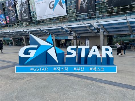 【g★2022】韓國最大遊戲展 G Star 2022 今開幕 巴哈姆特直擊現場風貌 巴哈姆特