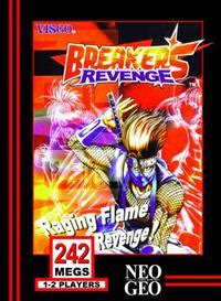 Breakers Revenge Images LaunchBox Games Database