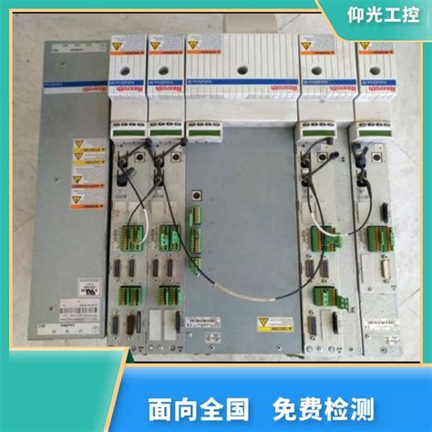 Rexroth力士乐伺服驱动器报f8069代码维修价格上海仰光电子科技有限公司