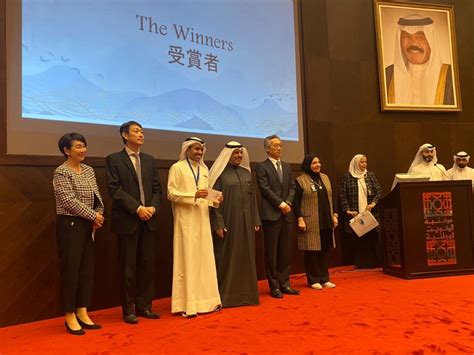 Embassy holds 16th Japanese Speech Contest | Kuwait Times Newspaper