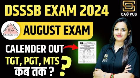 DSSSB Vacancy 2024 DSSSB Exam Calendar 2024 DSSSB Latest News