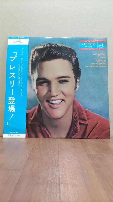 【傷や汚れあり】エルヴィス・プレスリー プレスリー登場！ Elvis Presley For Lp Fans Only Lpレコード 日本