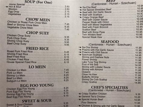 Menu At Lotus Restaurant Mooresville