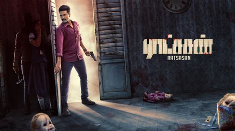 Ratsasan Wallpapers Top Free Ratsasan Backgrounds Wallpaperaccess