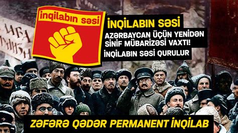 r/azerbaijan İnqılabın Səsi haqqında nə düşünür? : r/azerbaijan