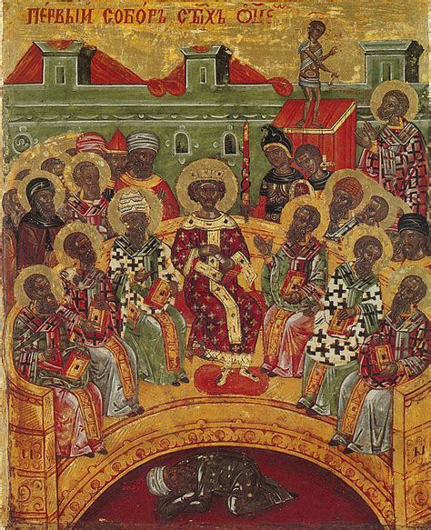 Спасает только Бог / Православие.Ru